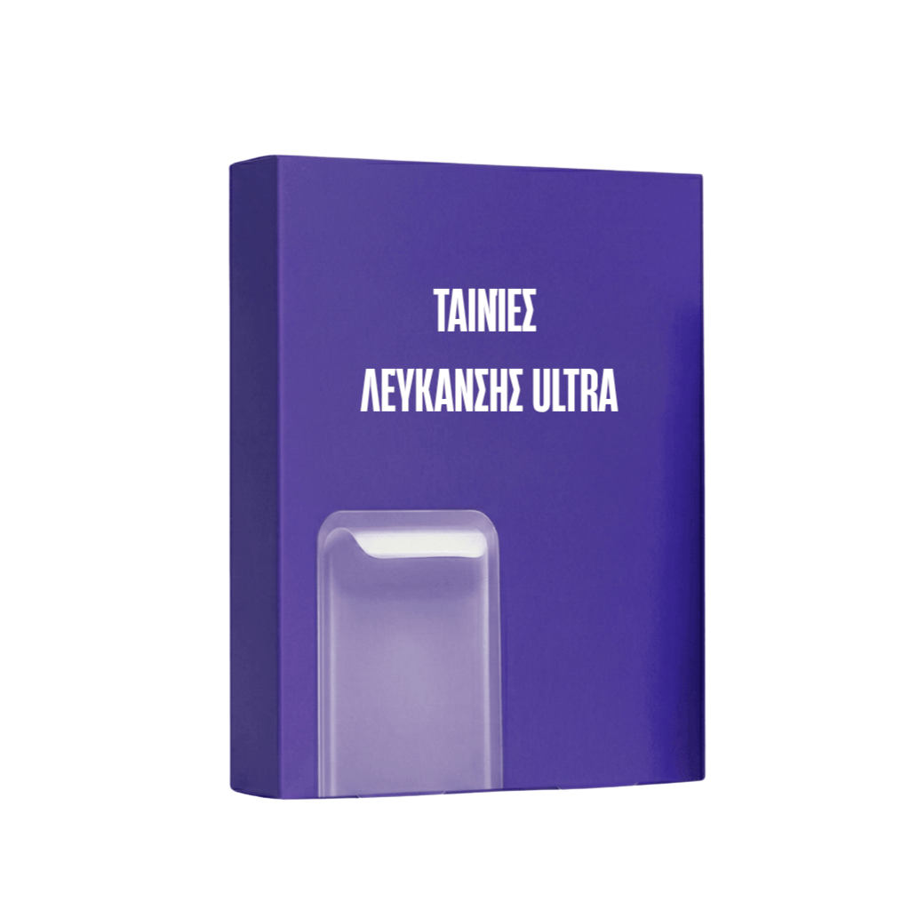 Ταινίες λεύκανσης Ultra συσκευασία, ιδανική για φωτεινά και περιποιημένα χαμόγελα.