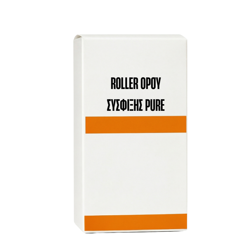 Roller Ορού Σύσφιξης Pure συσκευασία, προϊόν ομορφιάς για λεία και σφριγηλή επιδερμίδα.