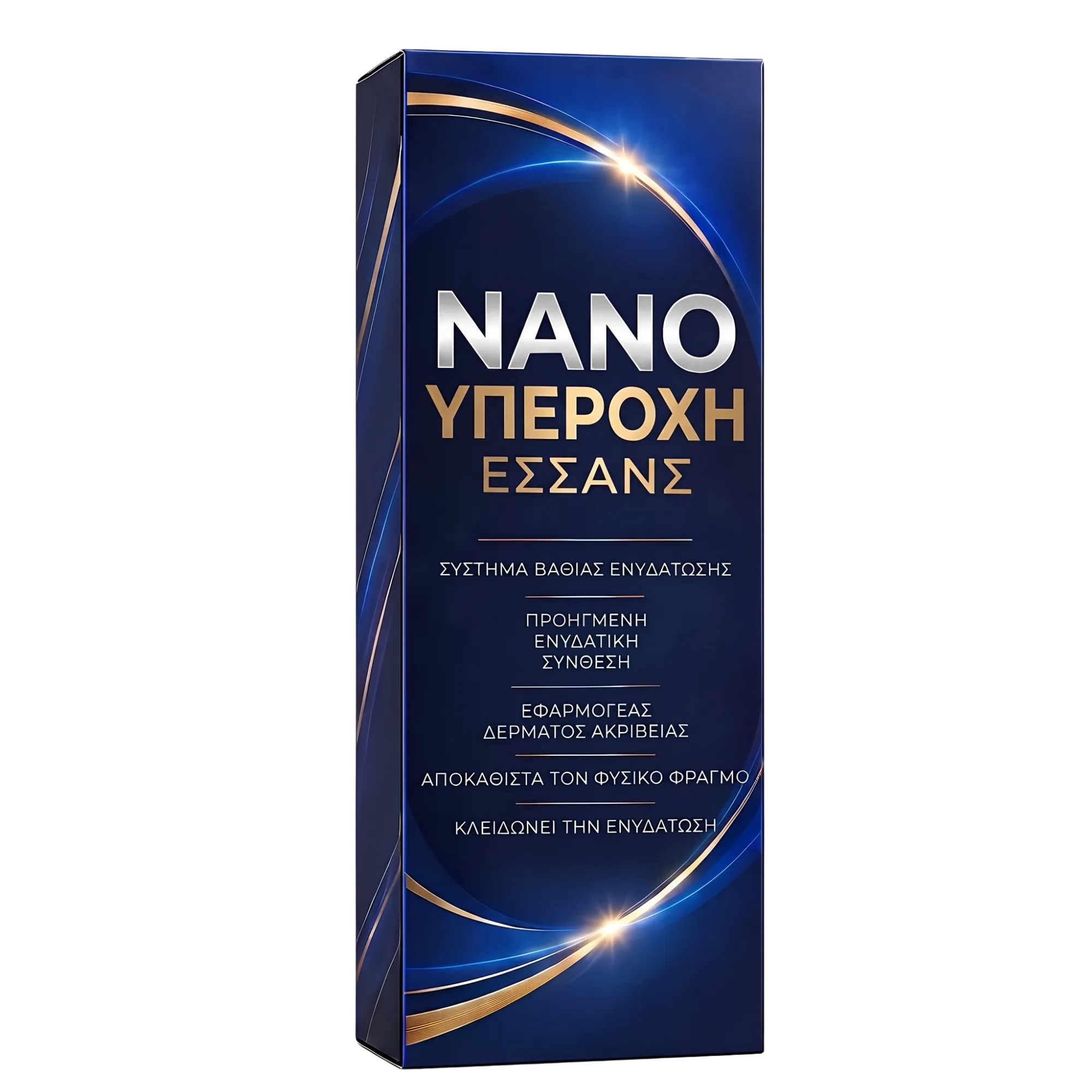 ΝΑΝΟ ΥΠΕΡΟΧΗ ΕΣΣΑΝΣ