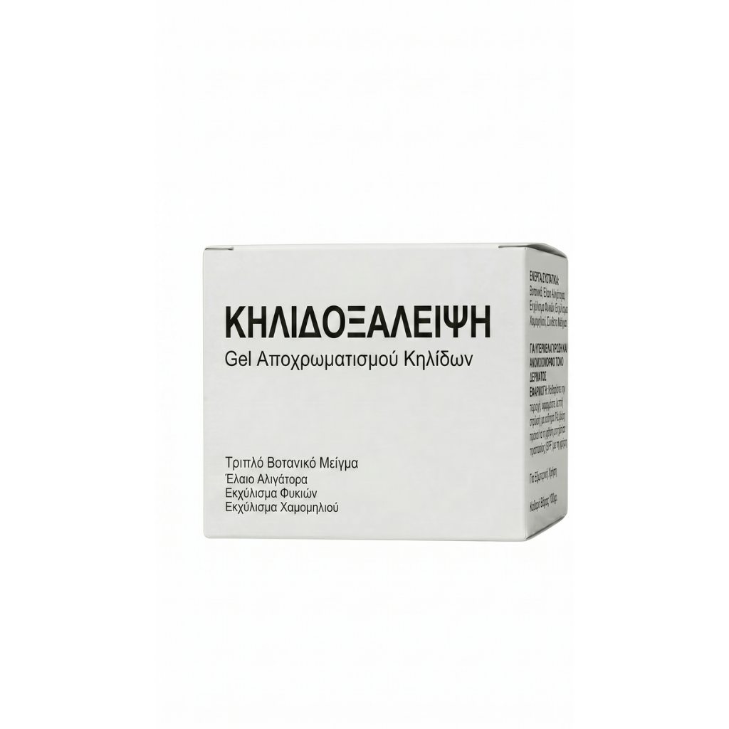 Τζελ Γρήγορης Επιδιόρθωσης