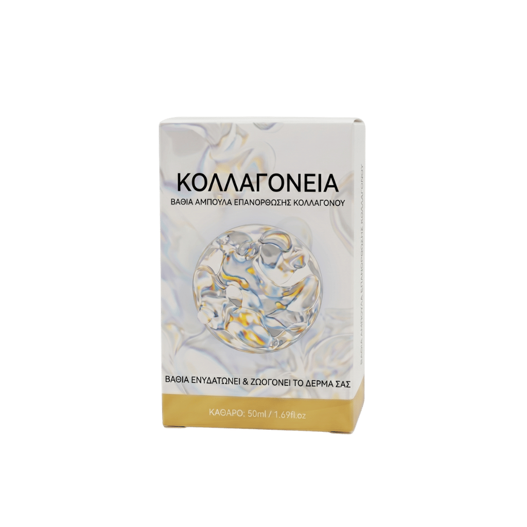 Premium Ορός Μεταξένιας Ανόρθωσης