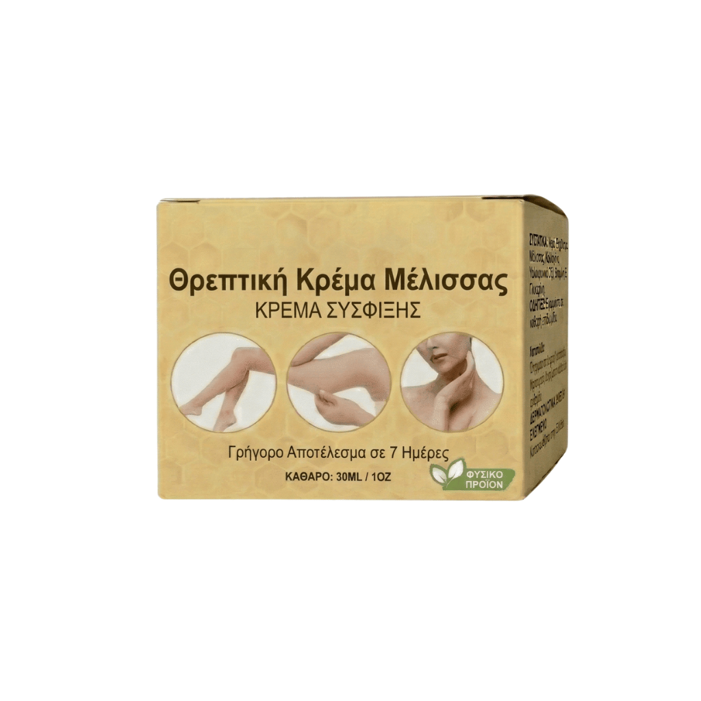 Ραφιναρισμένο Μέλι Ανυψωτικό Κρέμα